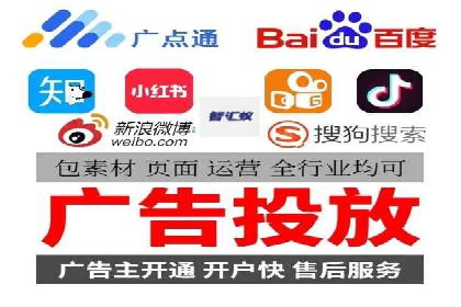 SEM网络推广案例解析：效果翻倍秘籍