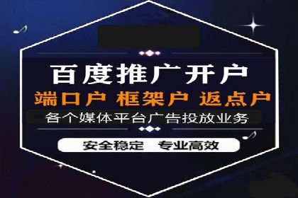 案例解析：SEM专员如何提升ROI